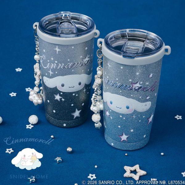 スナイデル シナモロール タンブラー サンリオ SANRIO スナイデルホーム SNIDEL HOME Cinnamoroll