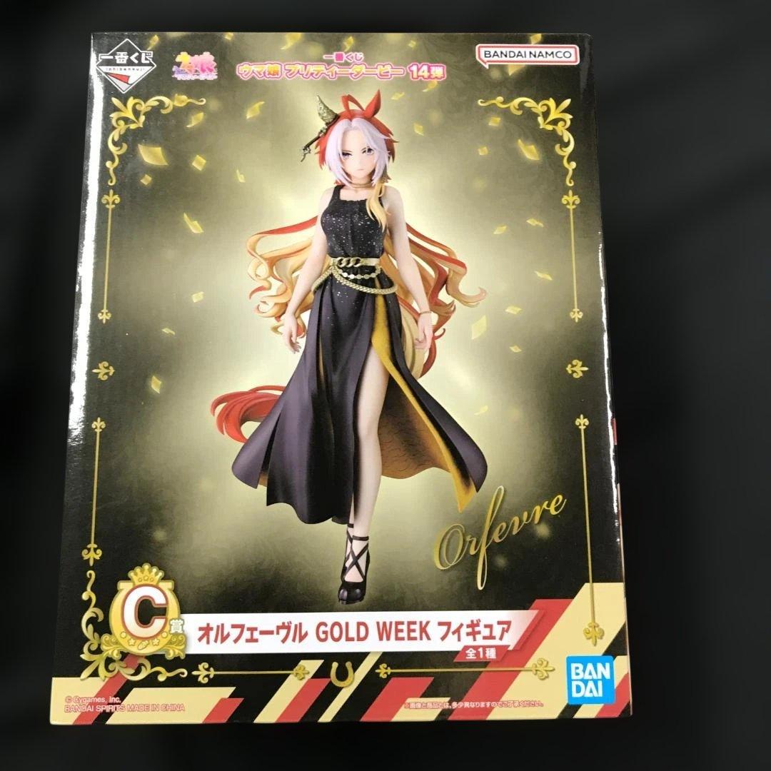 Ichiban Kuji Uma Musume Pretty Derby Prize C Orfevre Figure