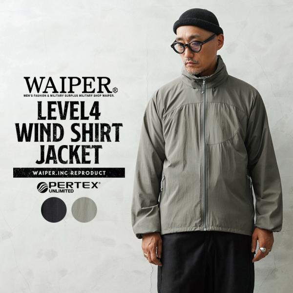 WAIPER.inc Wiper Ink LEVEL4 Wind Shirt Jacket PERTEX UNLIMITED Level 4 Military Light Outer Thin [WP1120] [Coupon Not Applicable] [T]