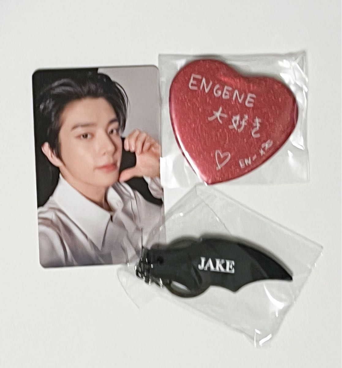 吸血鬼之家ENHYPEN JAKE 杰克 交易卡 钥匙扣 心形徽章