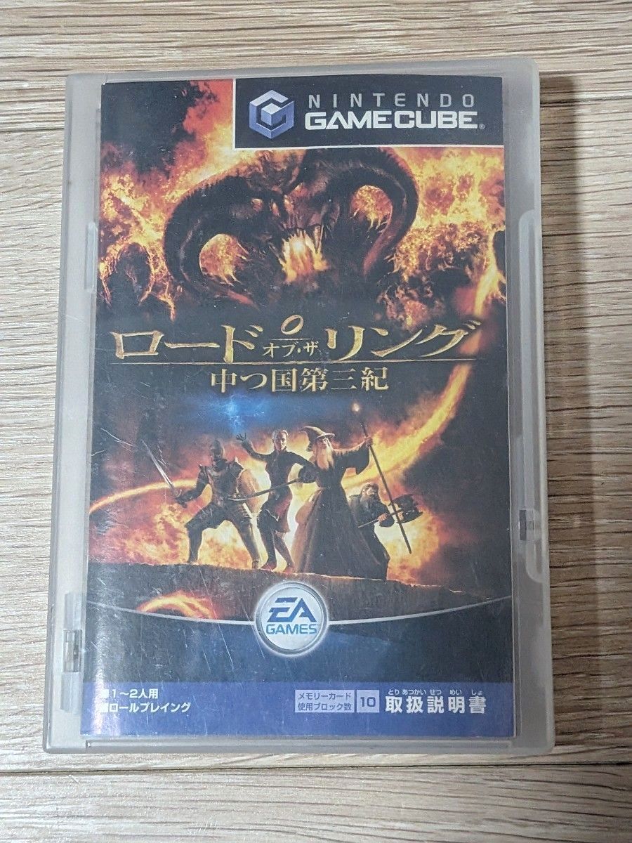 【现货】GC《指环王》中土世界第三纪 ★附说明书★
