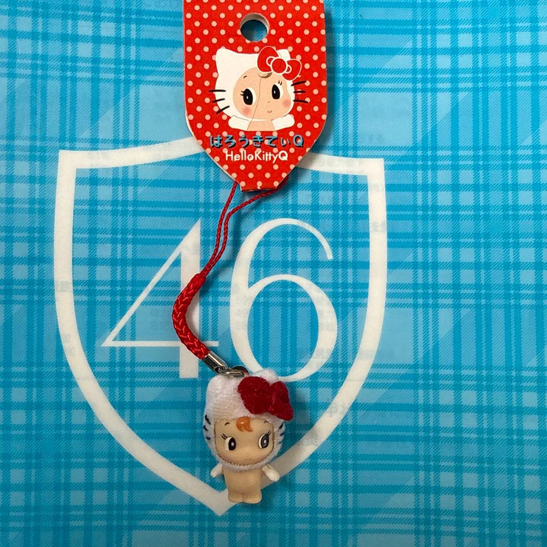 Hello Kitty Q Strap