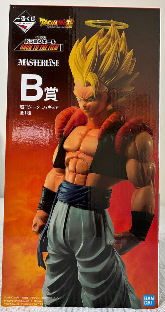 一番赏 龙珠 B奖 超赛亚人悟空&贝吉塔(Gogeta)手办