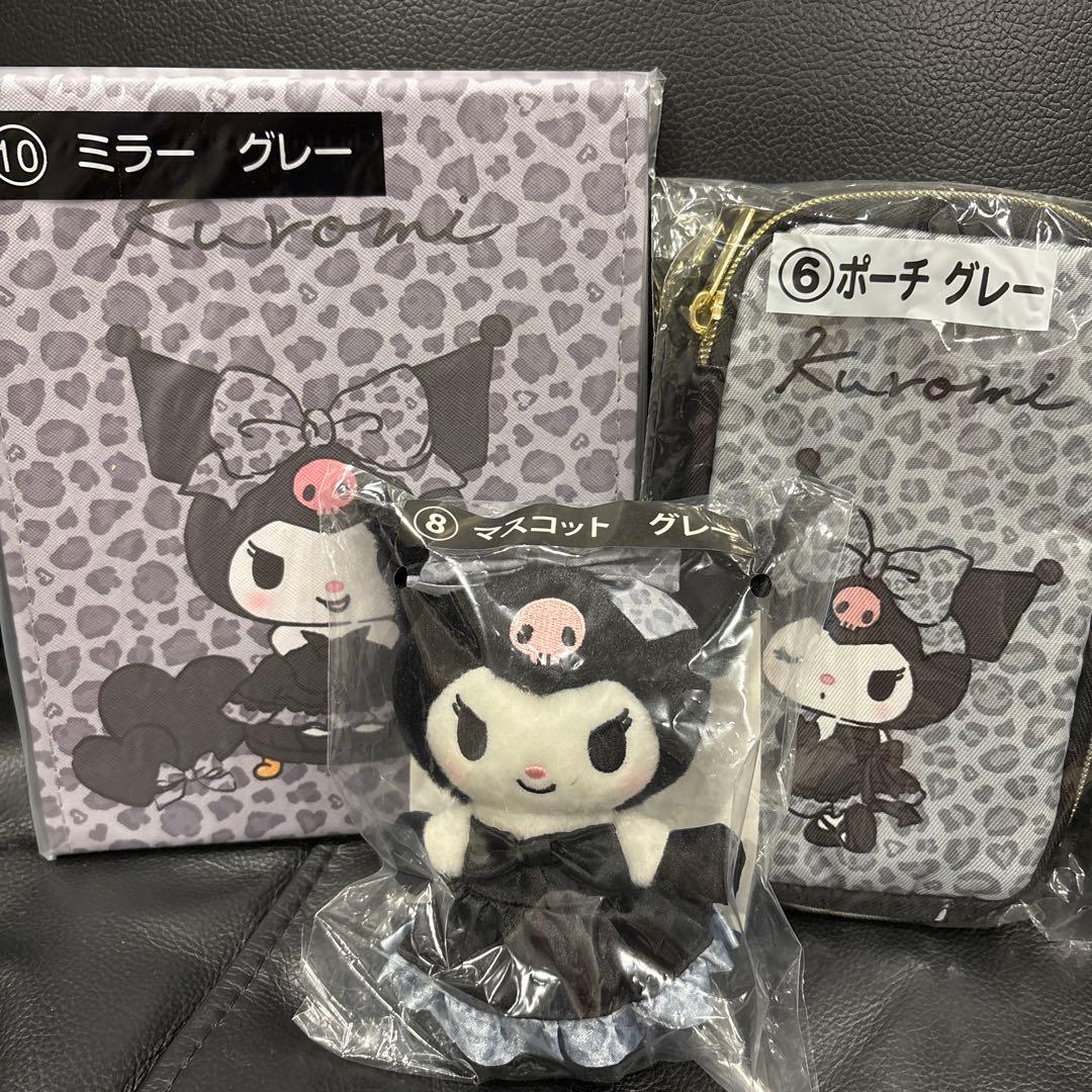 Sanrio Kuro‑mi Goods 3-Piece Set: Mirror, Pouch, and Mascot