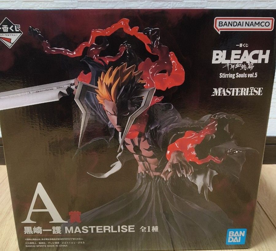 一番くじ BLEACH 千年血戦篇 Stirring Souls vol.5 A賞 黒崎一護 MASTERLISE
