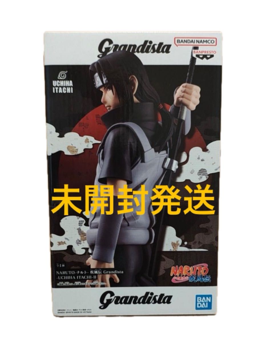 全新未拆封 疾风传 宇智波鼬 手办 Grandista NARUTO UCHIHA ITACHI-II figure