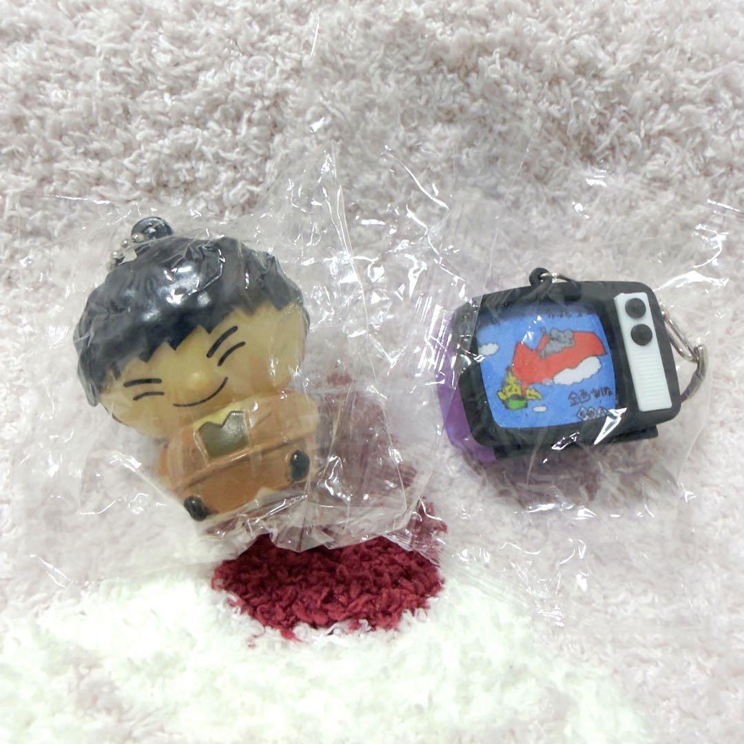 Ryokuoushoku Shakai Gacha Anaomi Shingo Actor Tour Channel U Tour