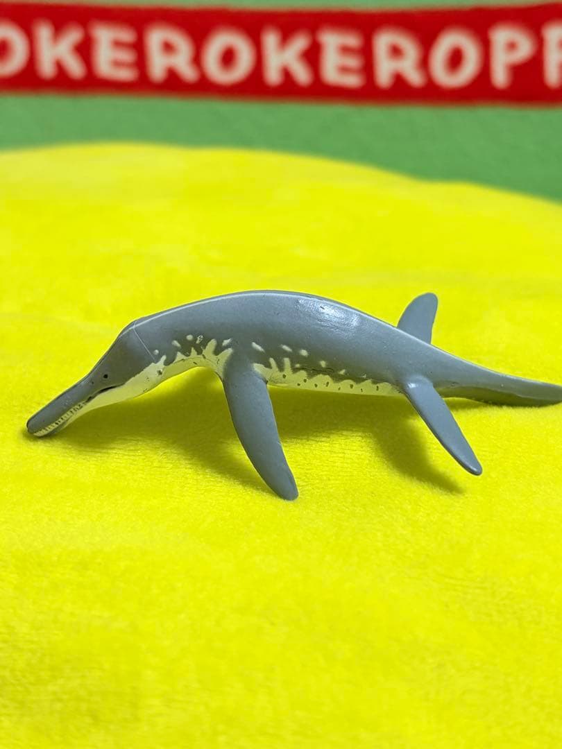 Kaiyodo Figure 011 Plesiosaur Miniature