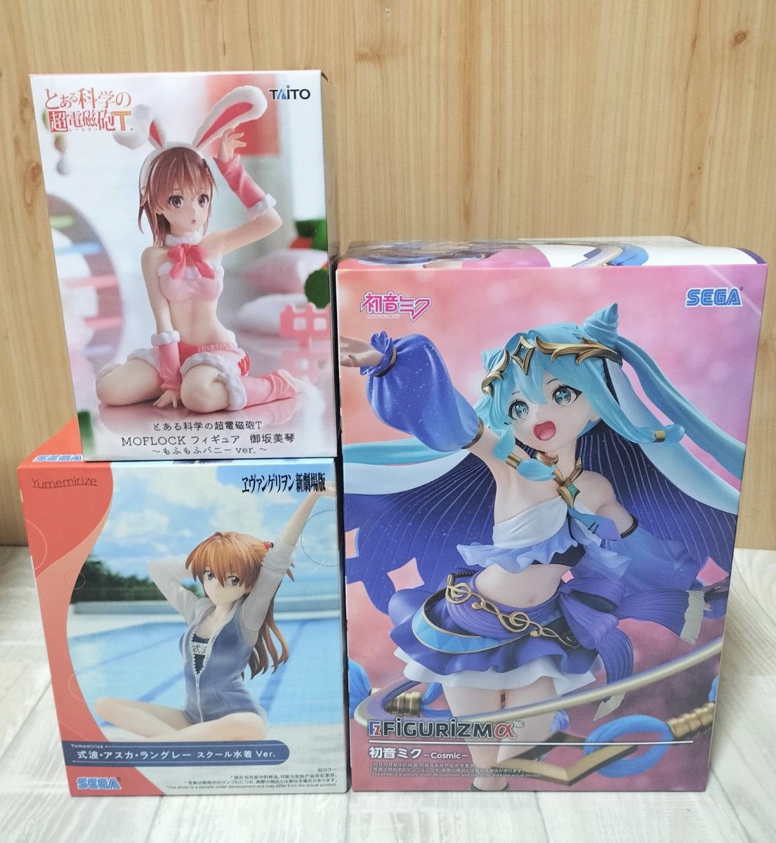 御坂美琴 初音未来 明日香 FIGURIZMα Cosmic Yumemirize 手办 早上前购买27日发货