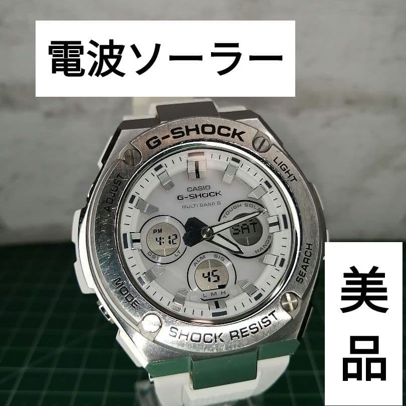 Casio G-STEEL GST-W310, cleaned and in excellent condition