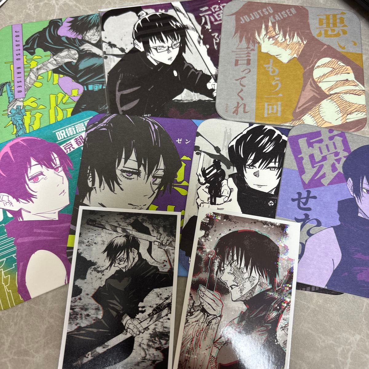 Jujutsu Kaisen Maki Zenin & Mai Zenin Art Coaster Set of 9 Photos