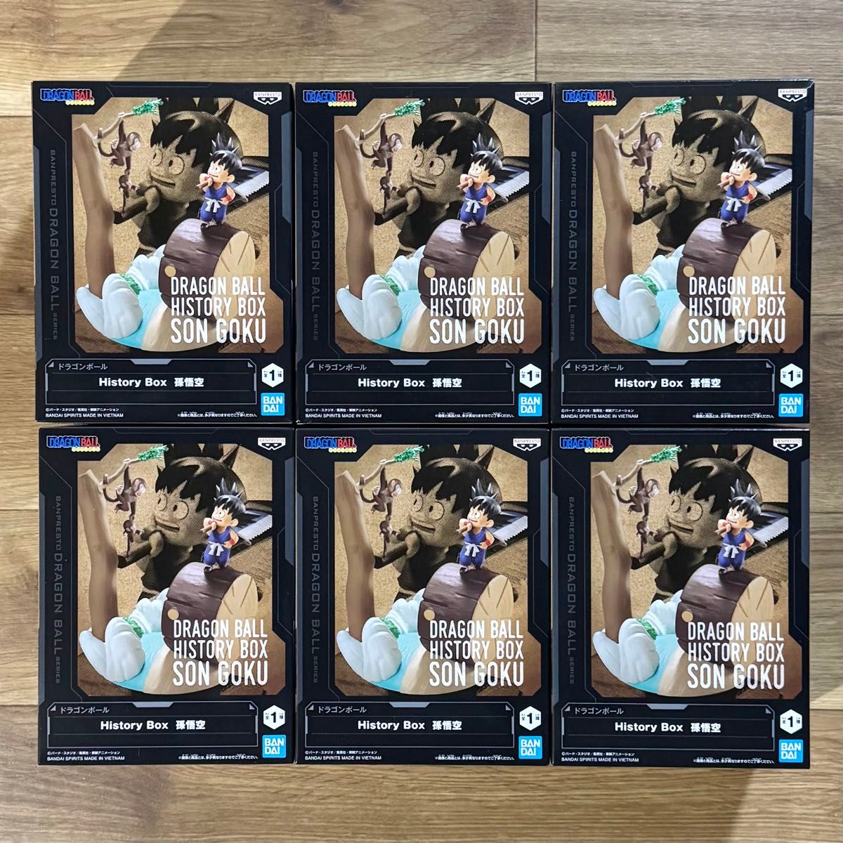 Dragon Ball History Box Son Goku Figure 6-Piece Set