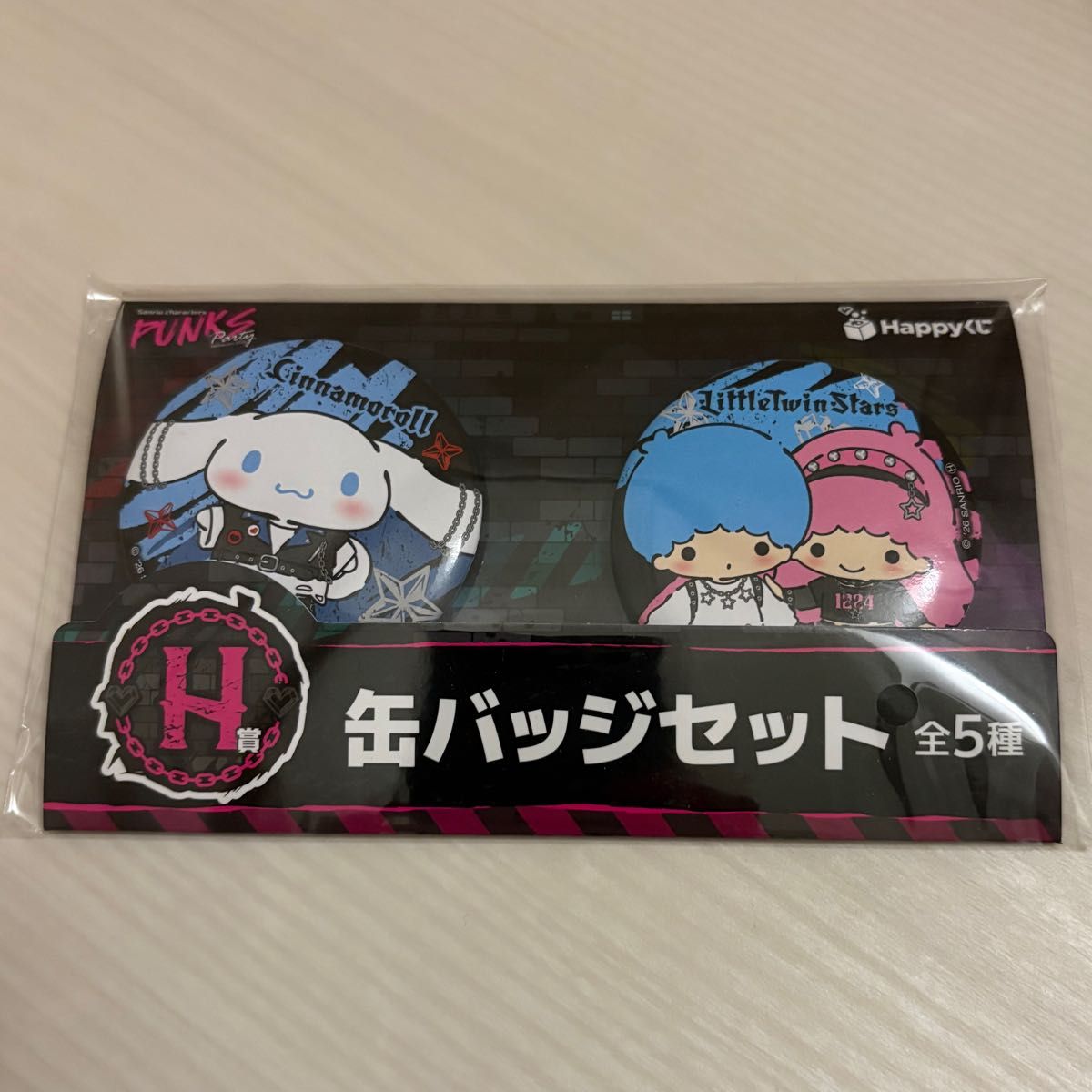 Sanrio Happy Prize Draw PUNKS Party H Prize Can Badge Set: Cinnamoroll & Little Twin Stars