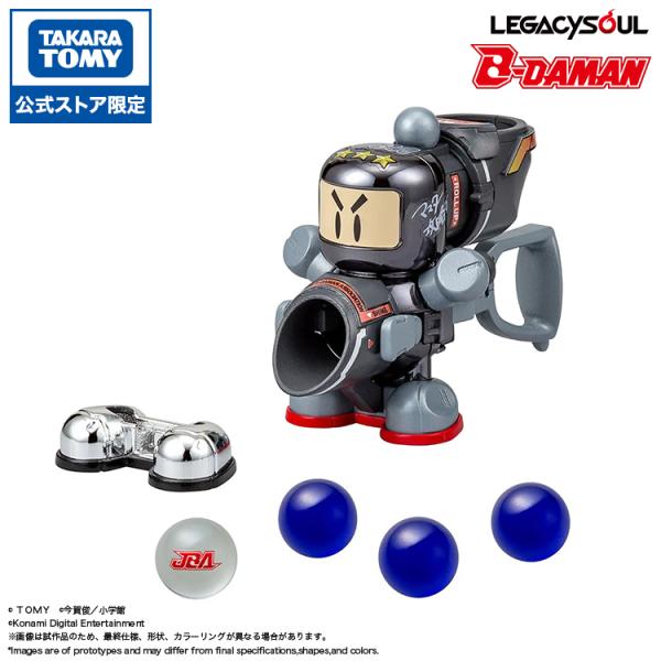国内: takara tomy mole限定LEGACYSOUL超级比达曼大师攻略王特别黑Ver。
