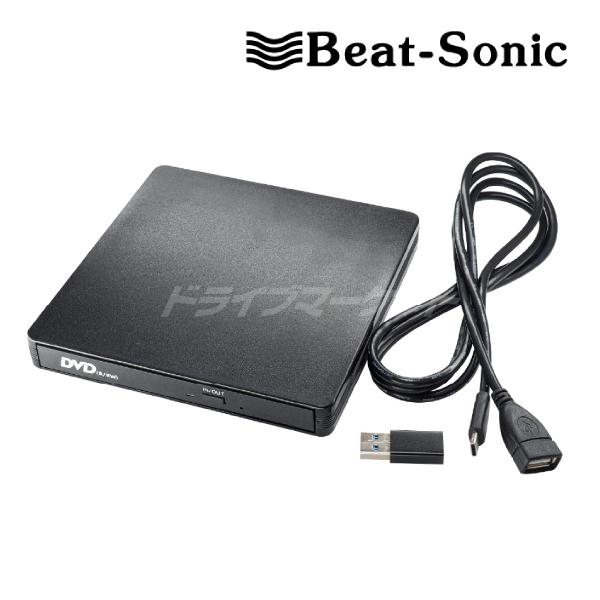 DVX-T1 比特索尼克 CD/DVD播放器 丰田 显示屏音频Plus专用 车载DVD播放器