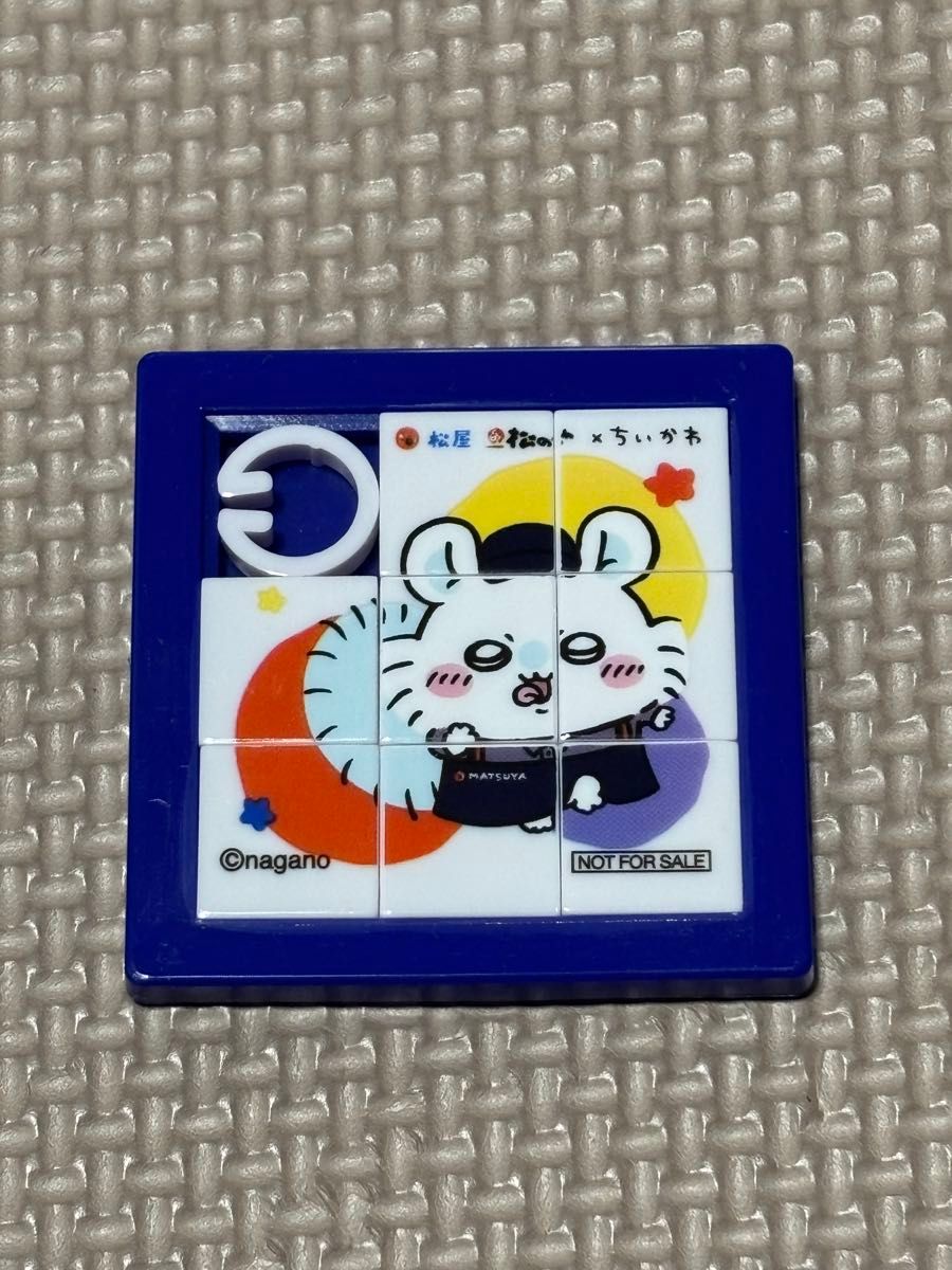 Chiikawa Matsuya Slide Puzzle Momonga