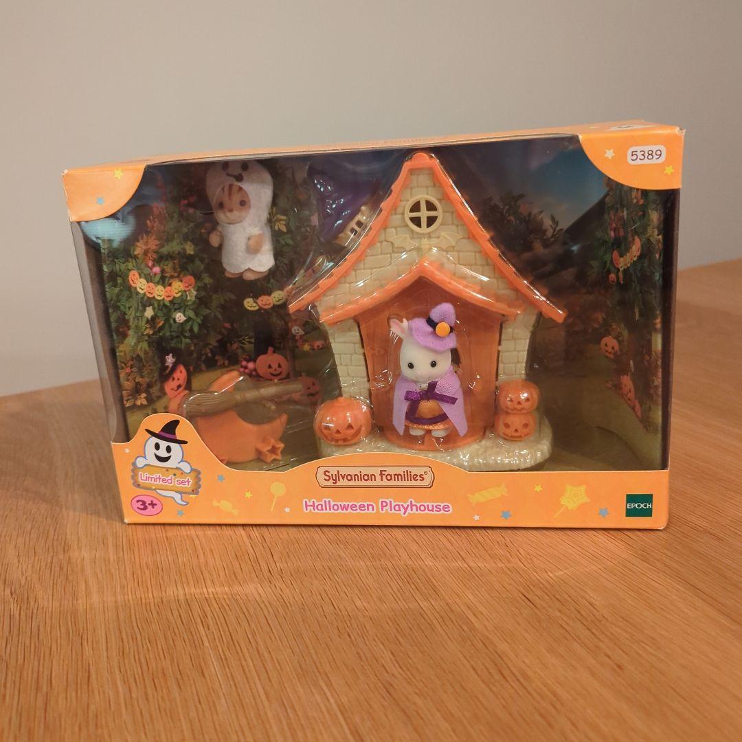 Sylvanian Families Halloween Playhouse 5389