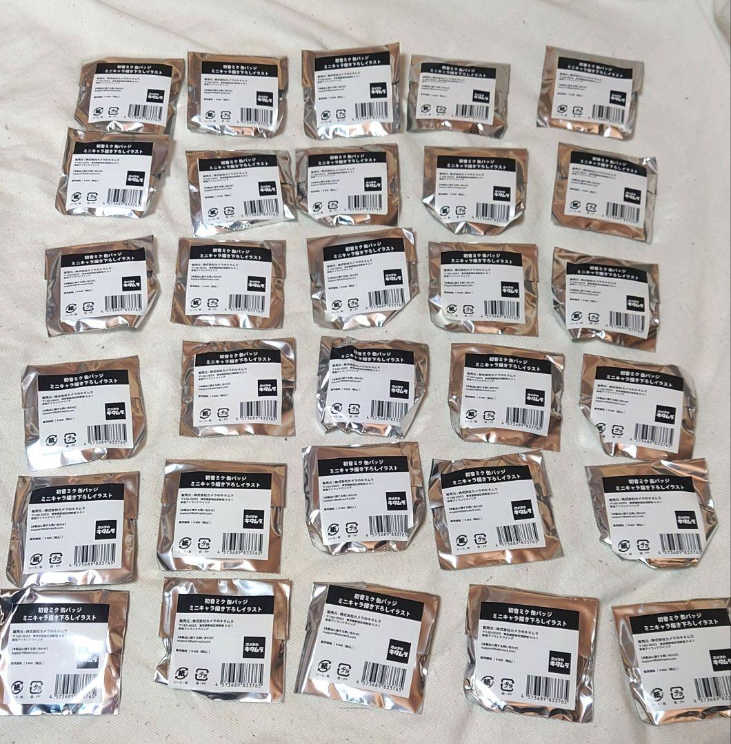 Hatsune Miku Unopened Can Badges Set of 30 Camera Kitamura Collaboration 3