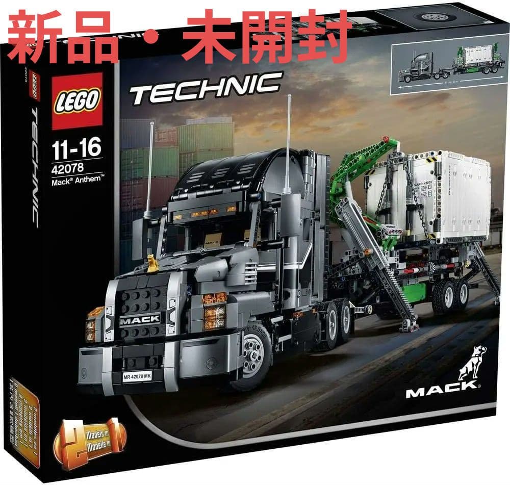 【全新・未拆封】乐高(LEGO) 技术系列MACK安森42078