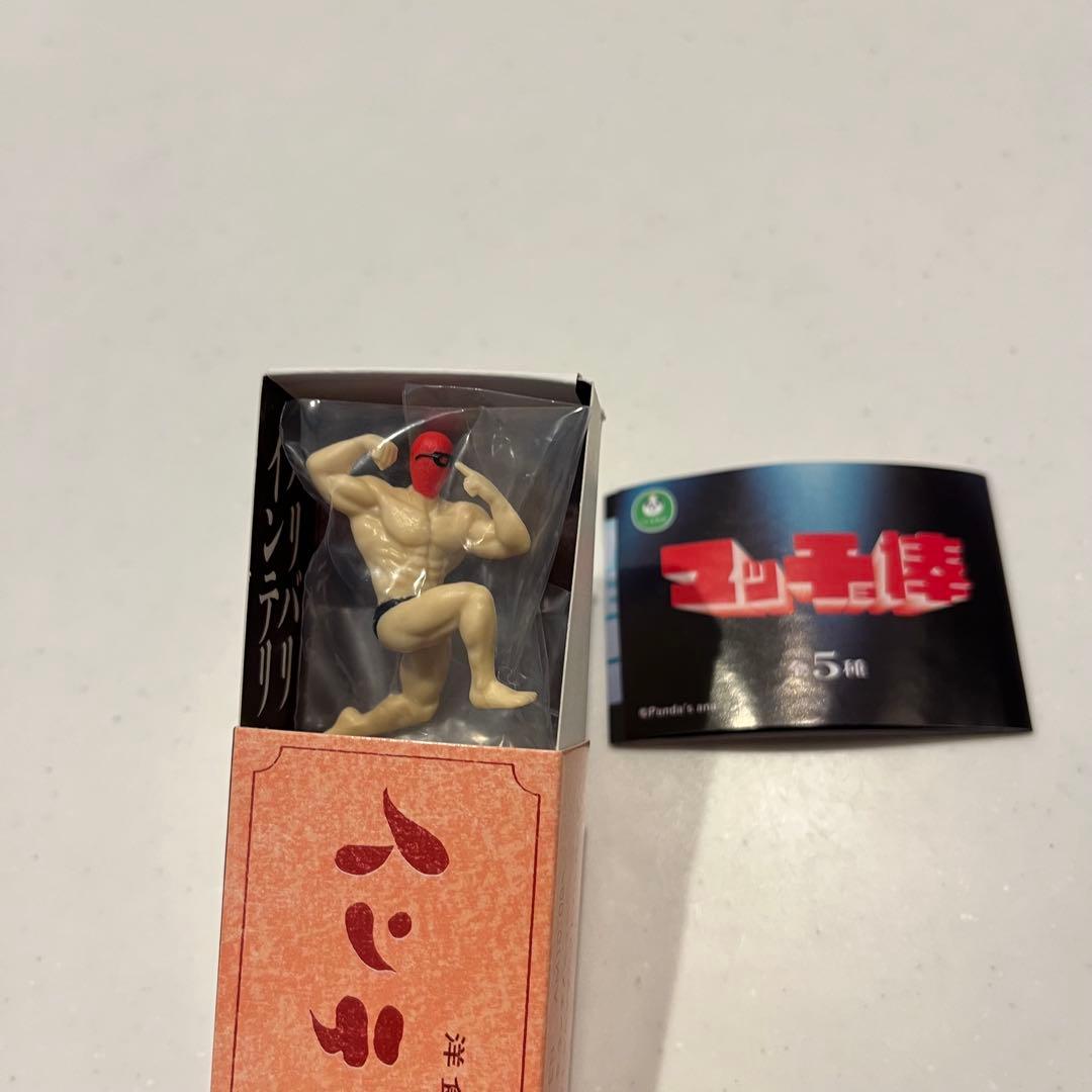 Macho Stick Intellect Macho Stick with Box Gachagacha Fitness Figure