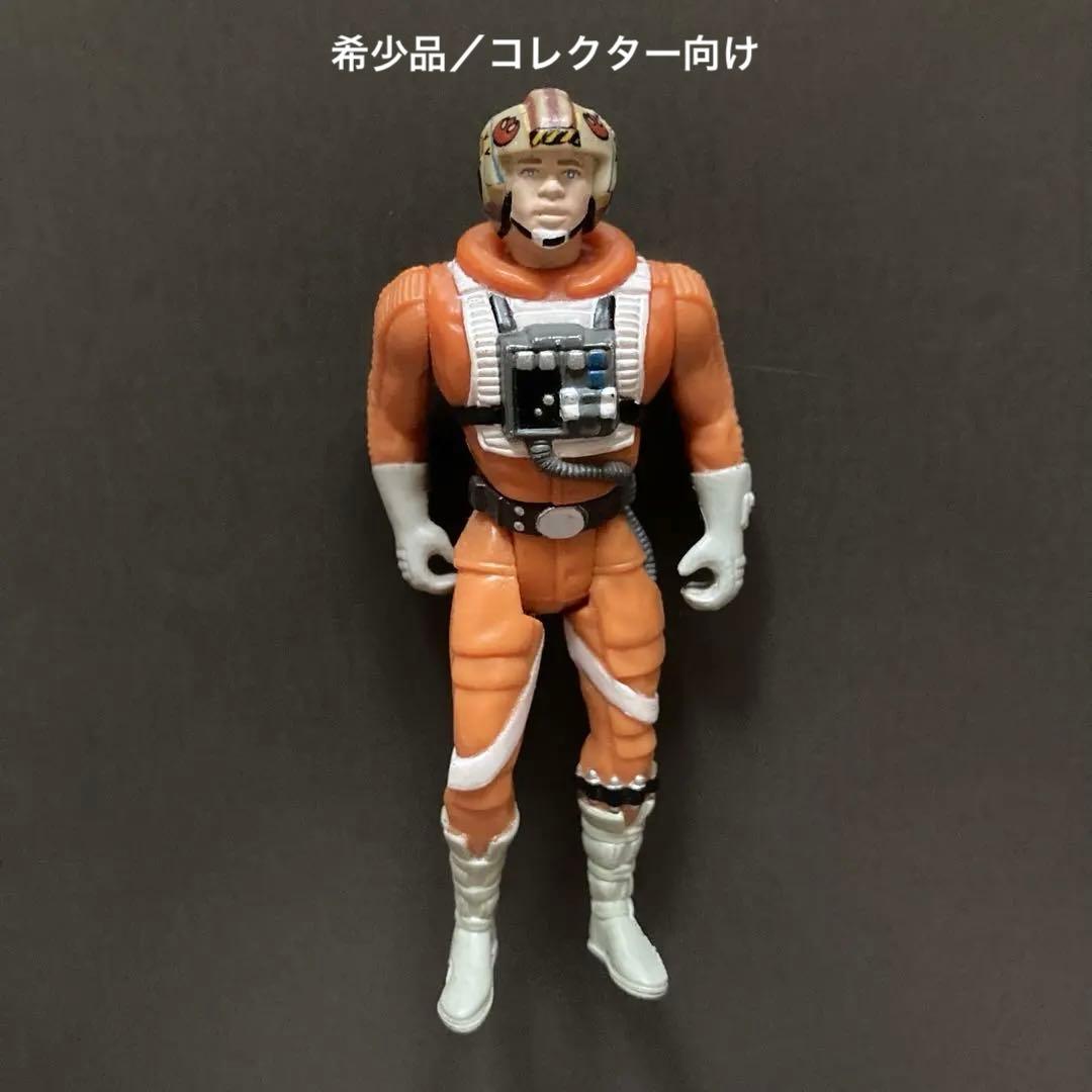 [Super Rare] Star Wars Luke X-Wing Pilot Figure