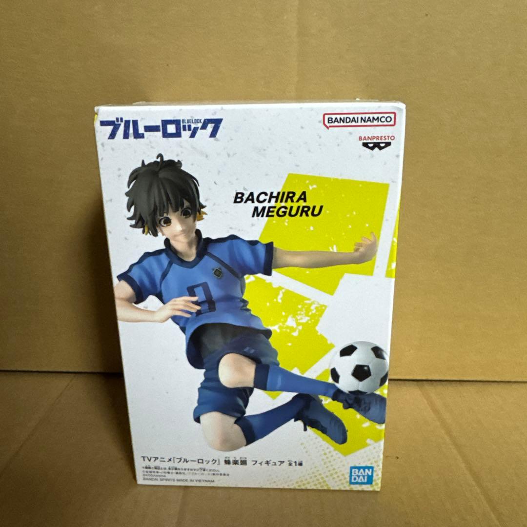 Blue Lock Bachi Meguru Figure New/Sealed