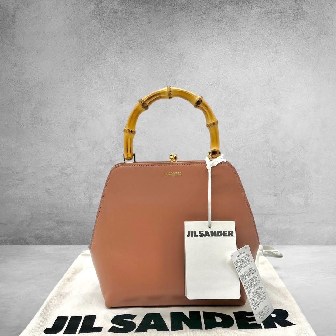 新品同様 JIL SANDER GOJI BAMBOO SQUARE BAG