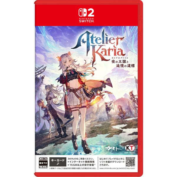 オリ特付【02/25発売日お届け☆予約】【新品】【NS2】カリアのアトリエ 〜夜の王国と追憶の道標〜 [Switch2版]★オリジナル特典アクリルコースター付★