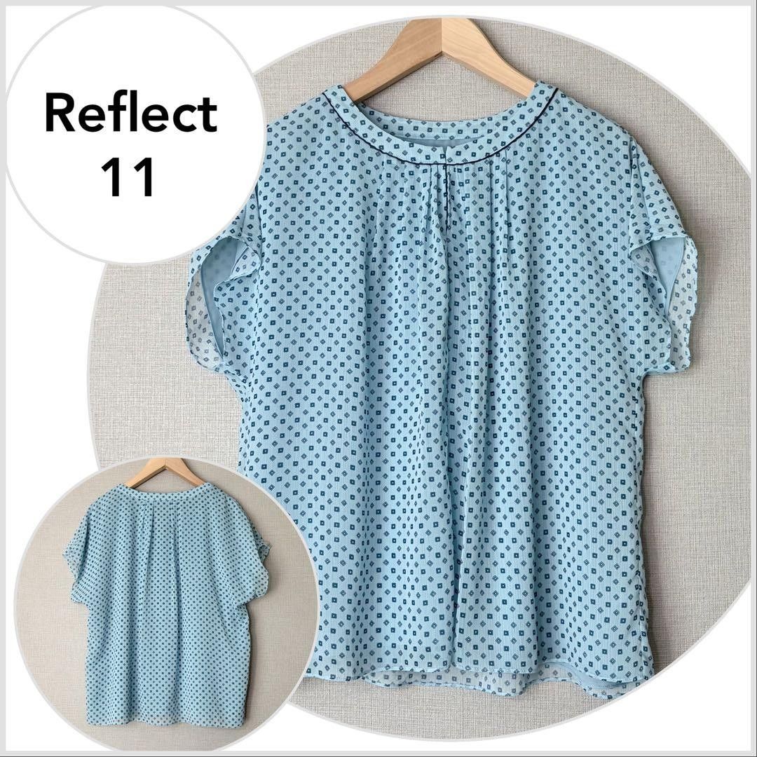 【美品♪】Reflect 几何图案琉璃衬衫 蓝色系