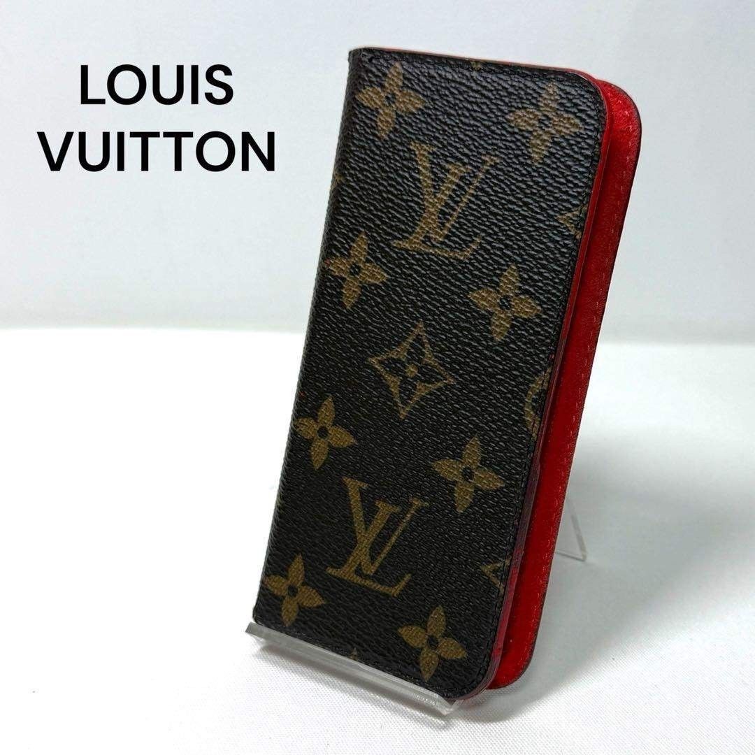 【正規品・送料無料】LOUIS VUITTON ルイ・ヴィトン モノグラム 手帳型 iPhoneケース スマホケース