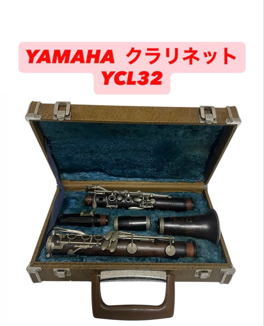 YAMAHA YCL32单簧管