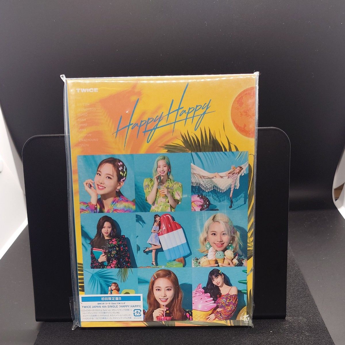 【K-POP CD DVD】初回限定盘B TWICE CD DVD/HAPPY HAPPY 19/7/17发售oricon加盟店