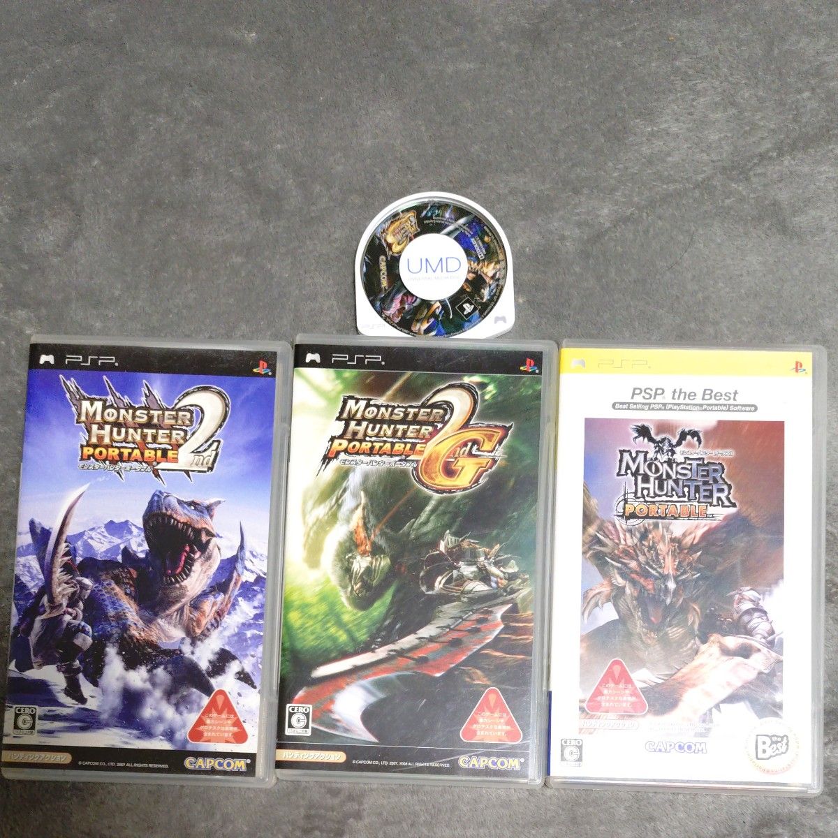 PSP Monster Hunter Portable 3-Game Set: 1st, 2nd, 2nd G, and 3rd—4-disc set