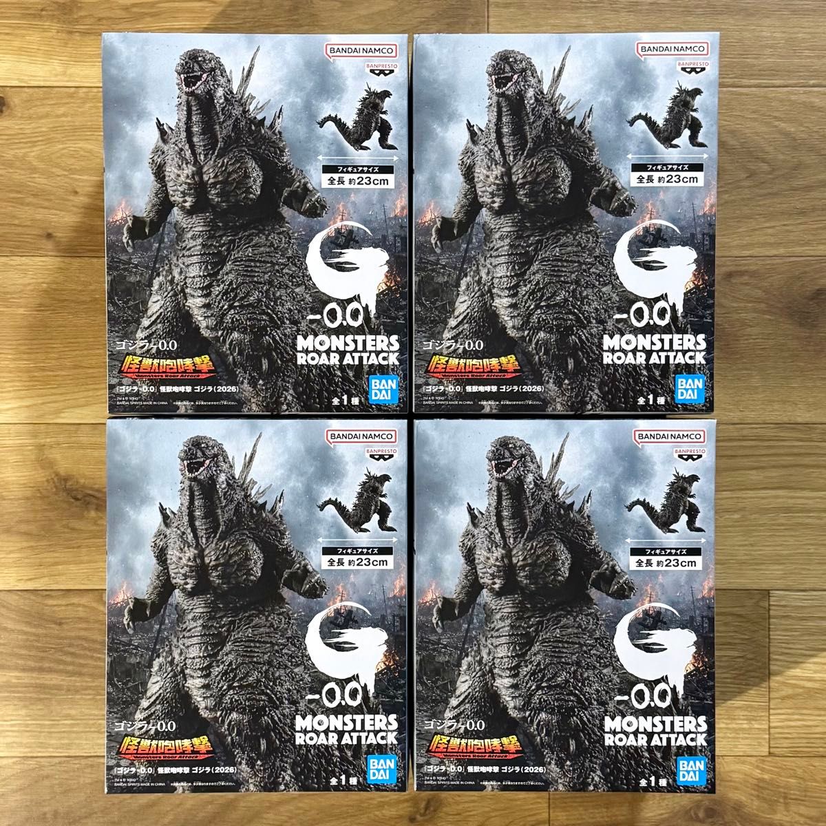 Godzilla -0.0 Kaiju Roar Attack Godzilla (2026) Figure 4-Pack