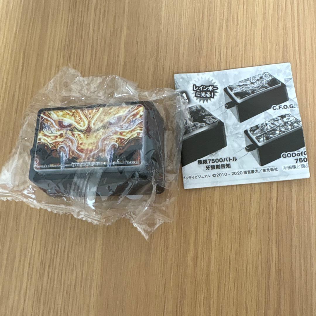 牙狼GARO黄金骑士铠甲传声音吉祥物c.f.O.G.