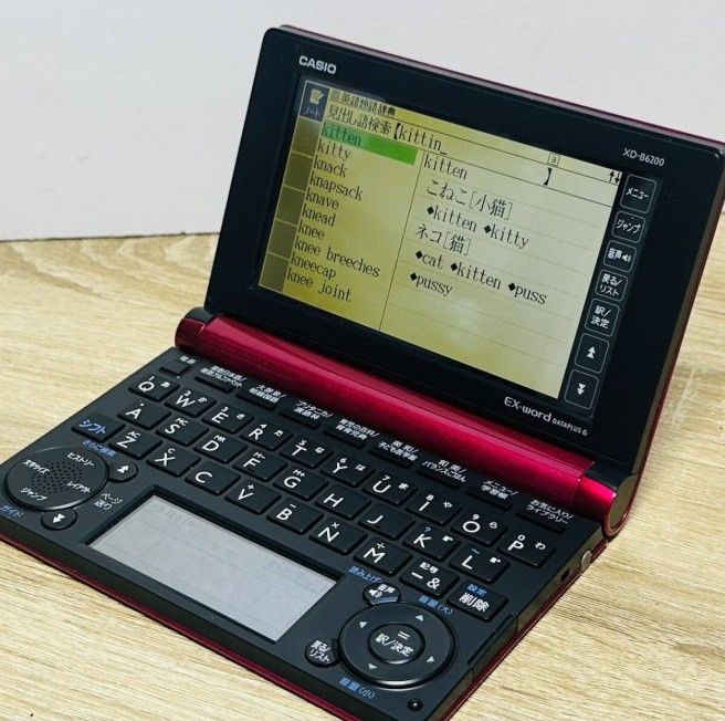 XD-B6200 生活教養モデル DATAPLUS6 CASIO カシオ 電子辞書 動作OK 送料無料
