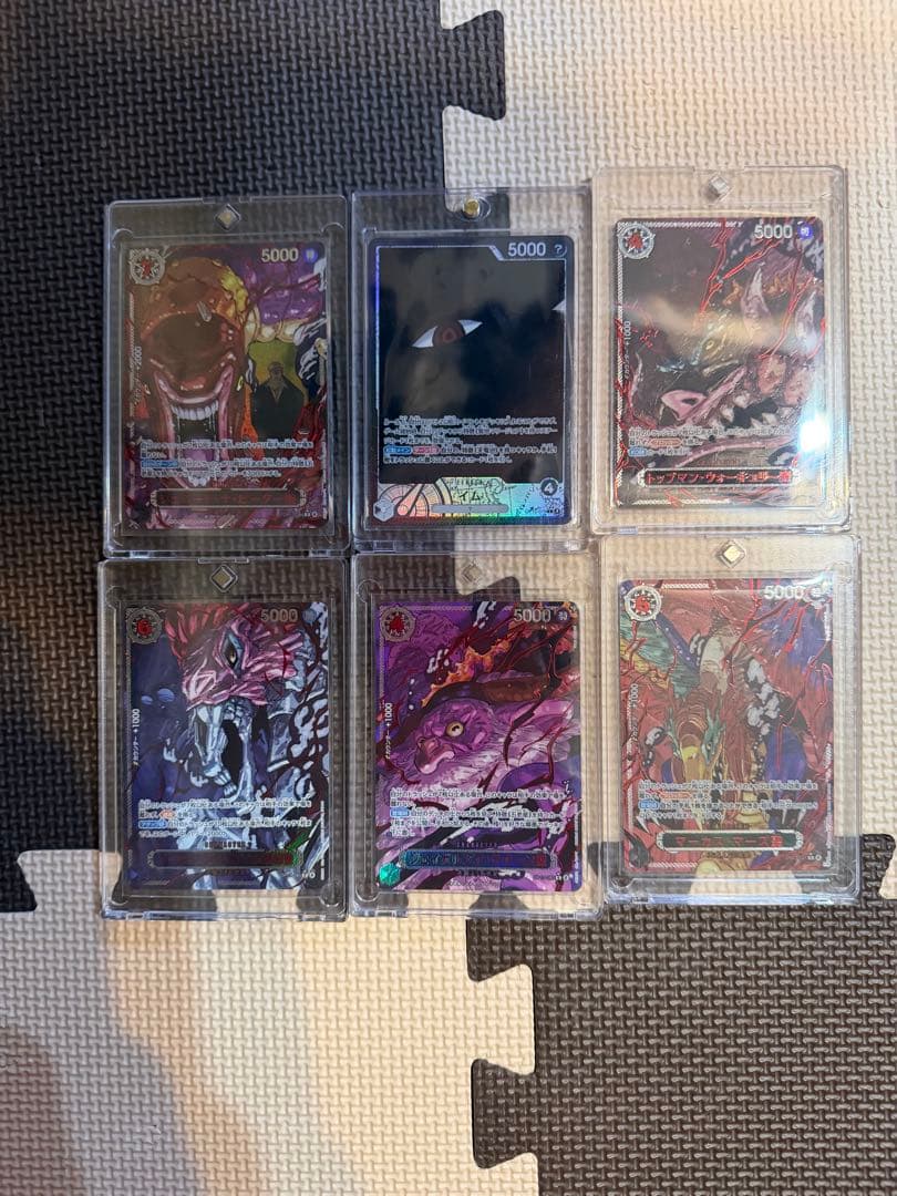 One Piece Card Game Five Elders Lot Sale