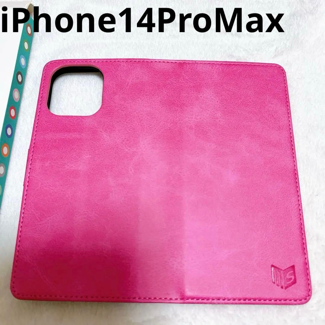 精品✨ iPhone 14 Pro Max 手机壳 手账式 卡片收纳 智能手机