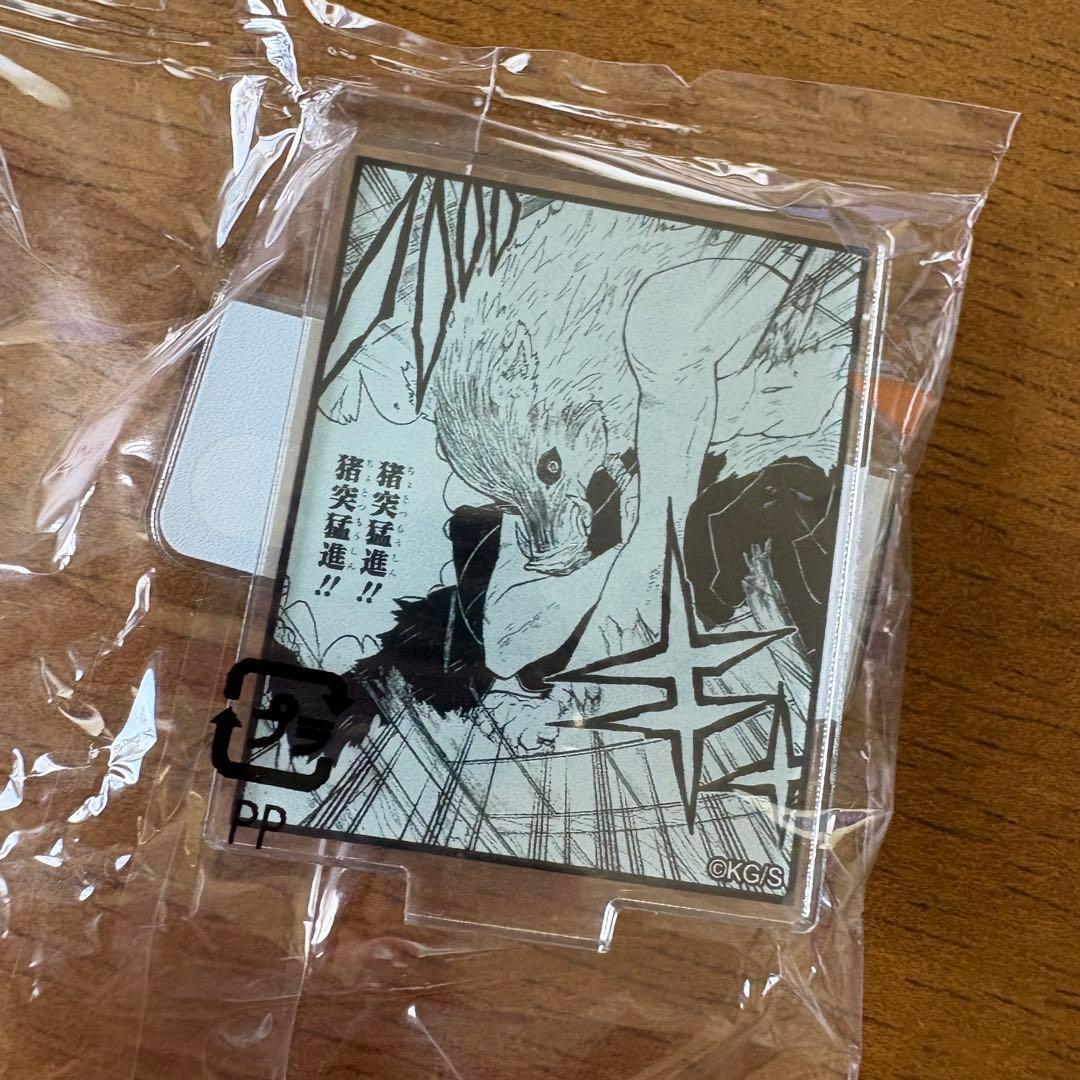 Jump Shop迷你亚克力立牌收藏 鬼灭之刃 嘴平伊之助