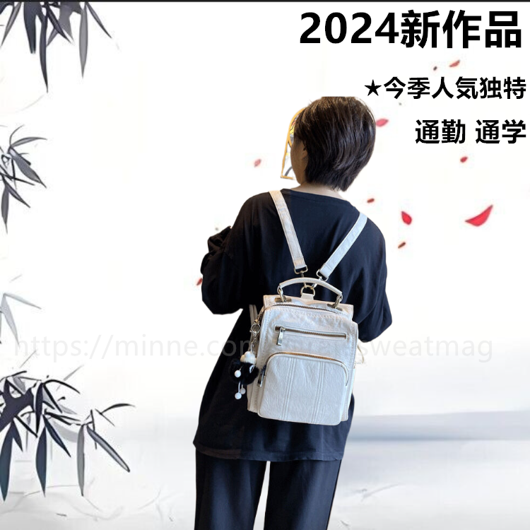 牛皮 布 包 手提包 斜挎包 背包 双肩包 手提袋 旅行袋 大容量