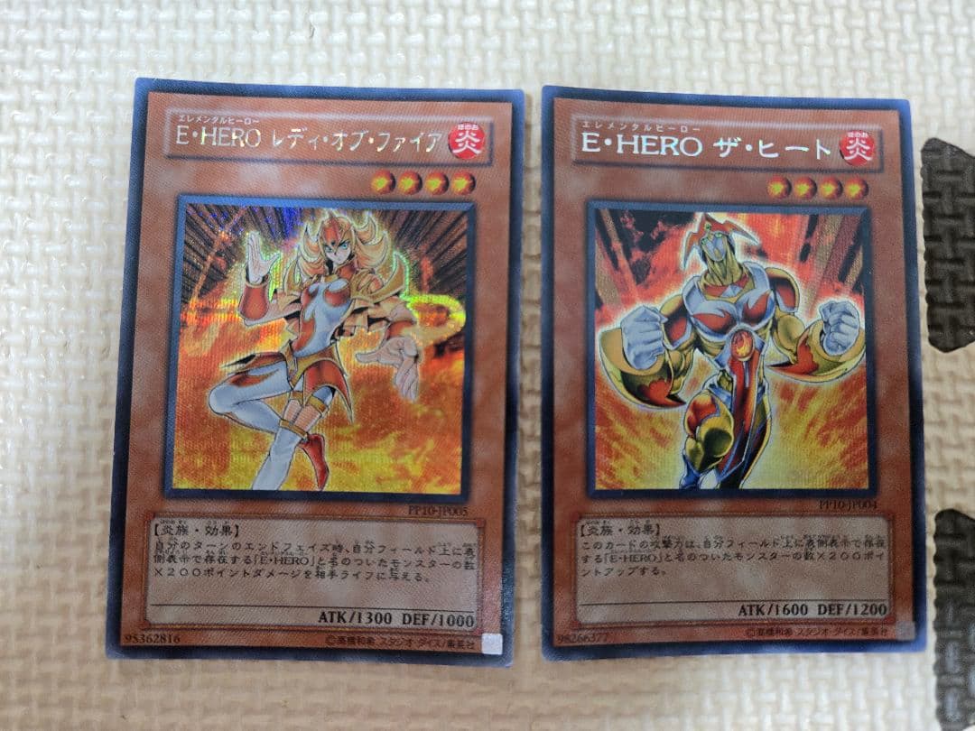 Yu-Gi-Oh! E‑HERO Lady of Fire The Heat 2‑Card Set
