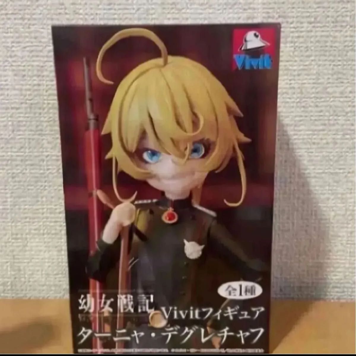 Shoujo Senshi Vivit Figure Tanya Degurechaff
