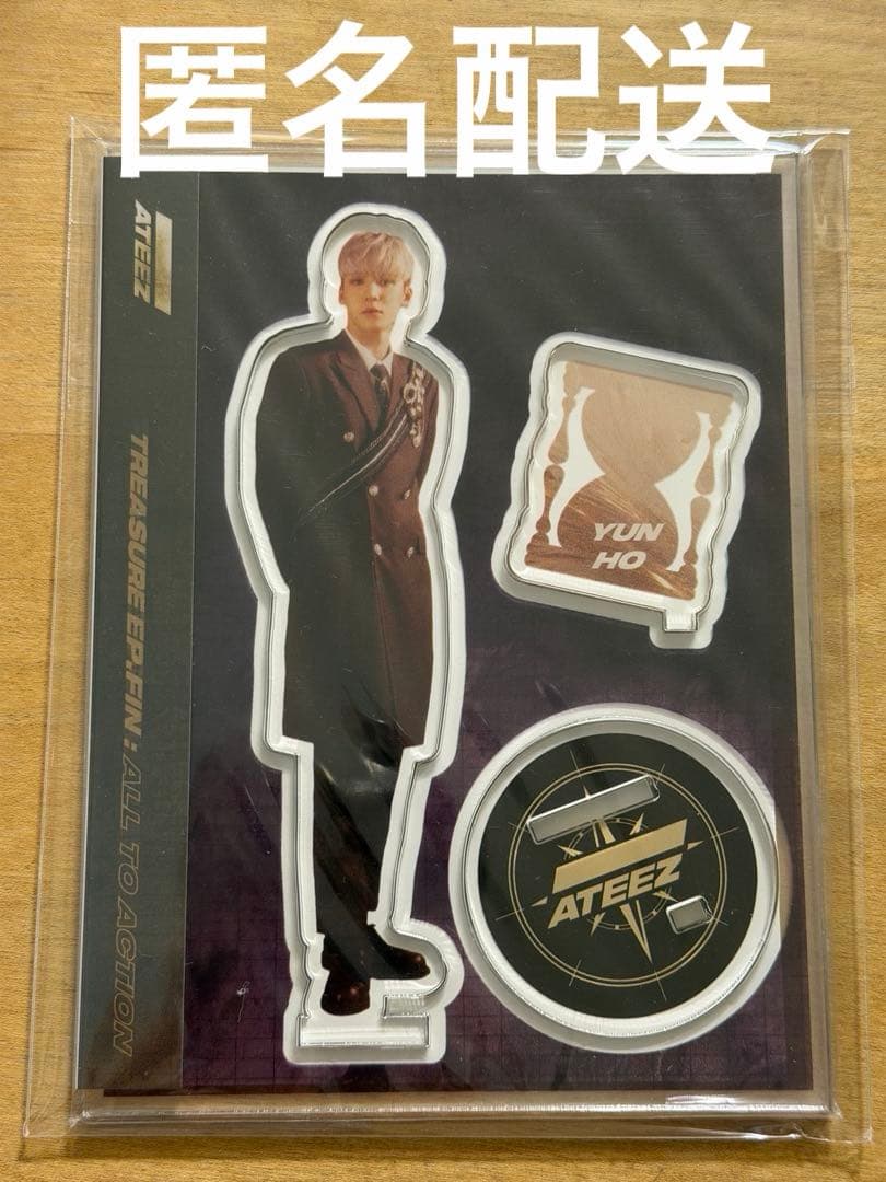 ATEEZ Yunho Acrylic Stand ver.1 1st Anniversary