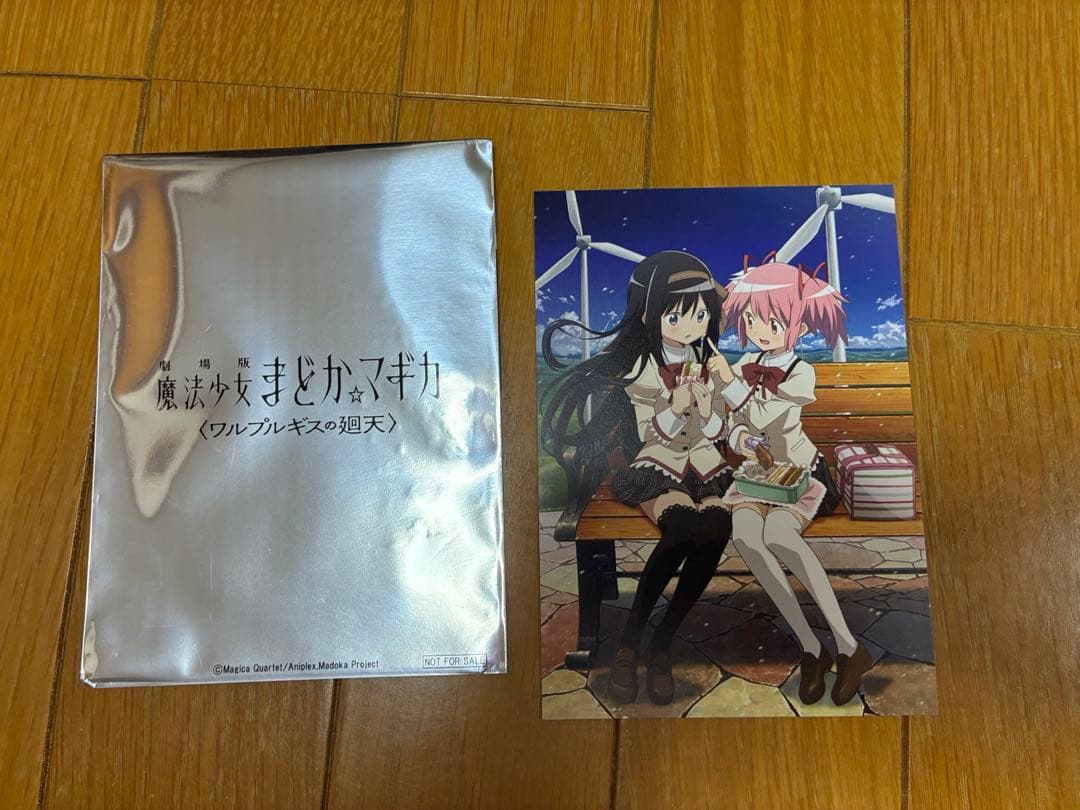 魔法少女小圆 瓦尔普吉斯之回天 入场者特典明信片 小圆&晓美焰