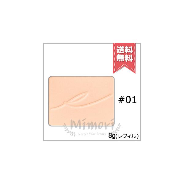Parallel Import RMK Silk Fit Face Powder Refill #01 8g [Free Shipping]
