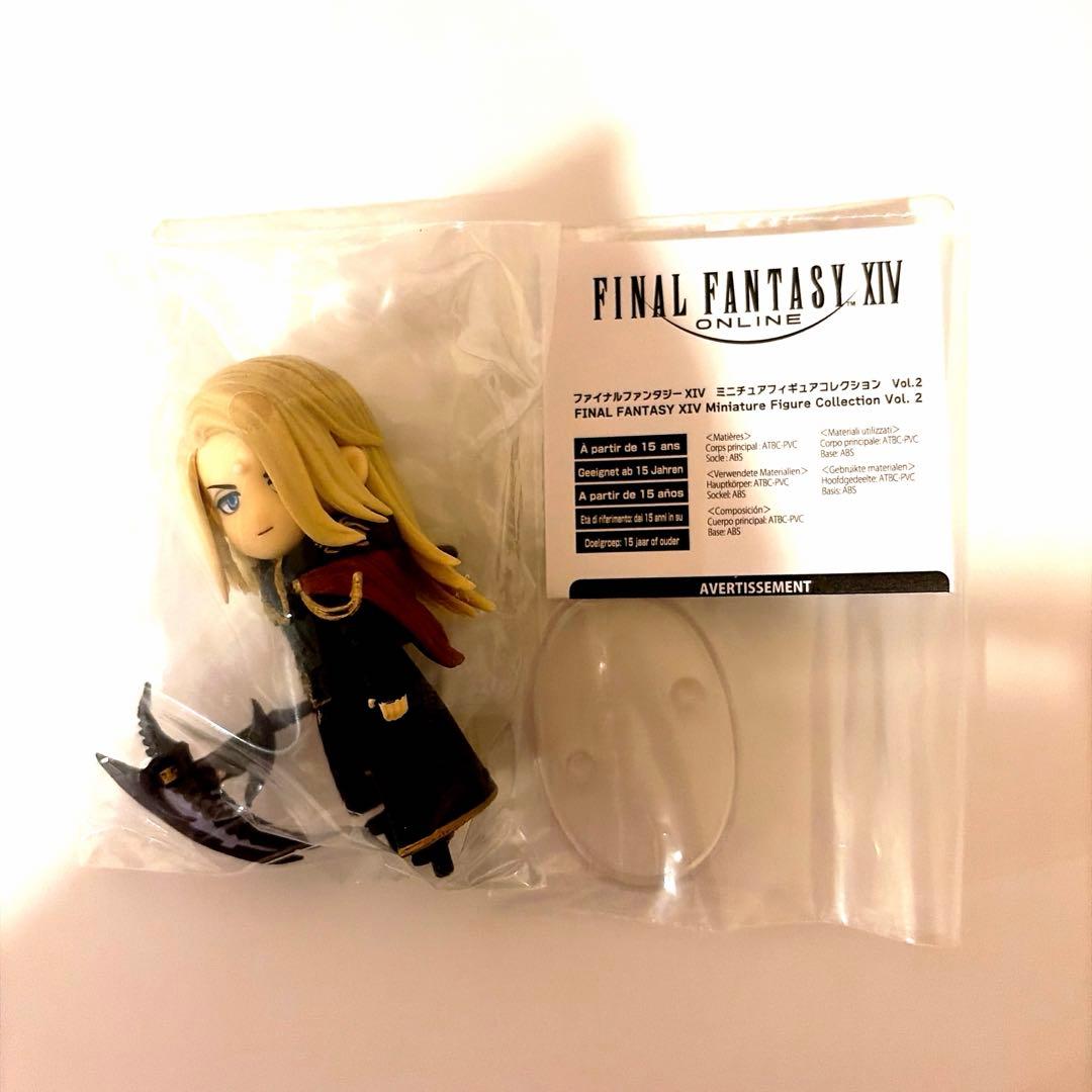FF14 Miniature Figure Collection Xenos