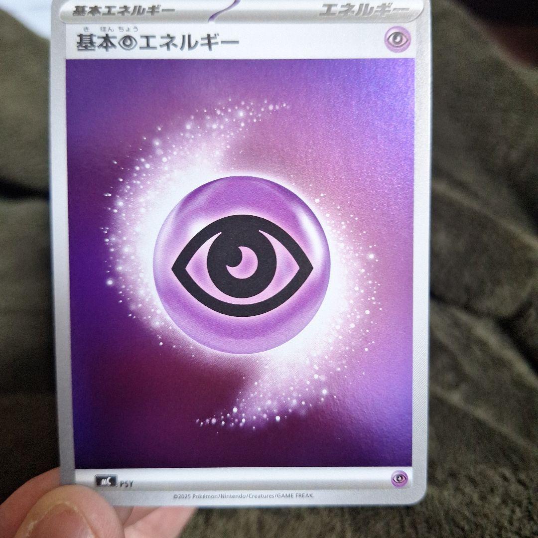 基本超能量 SR 剑与盾 高级包 VSTAR组合…