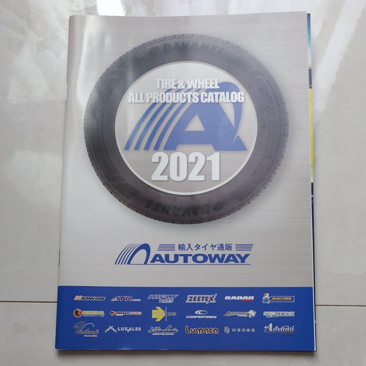AUTOWAY Imported Tire Online Store TIRE & WHEEL ALL PRODUCTS CATALOG 2021