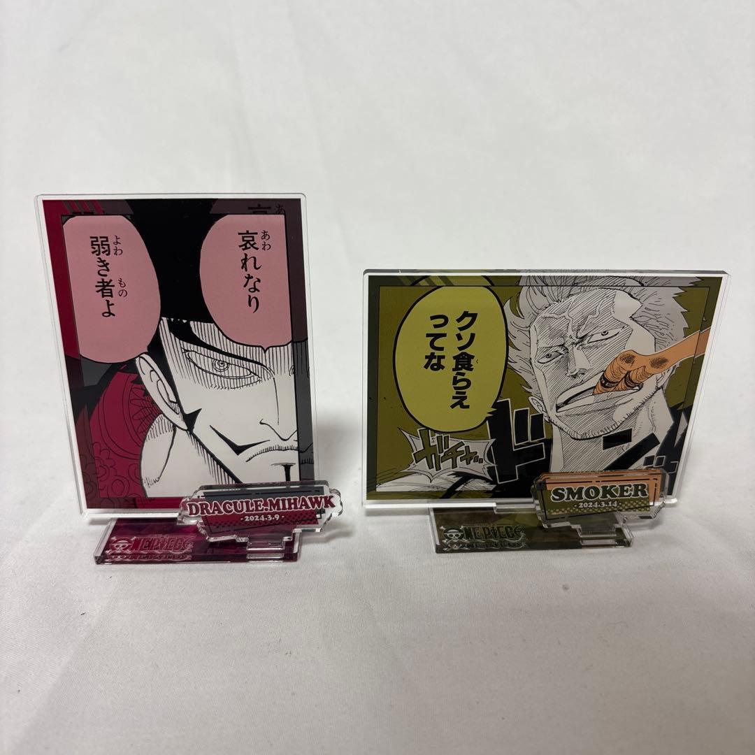 One Piece Birthday Famous Scene Diorama Figure Mihawk Smoker Set