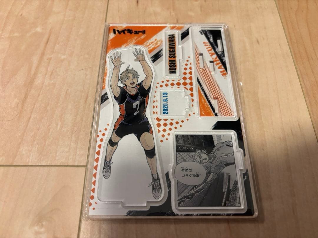Haikyu!! Famous Scene Diorama Figure Kozo Sugawara 2020